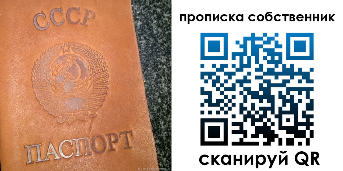 форма 3 в Мончегорске